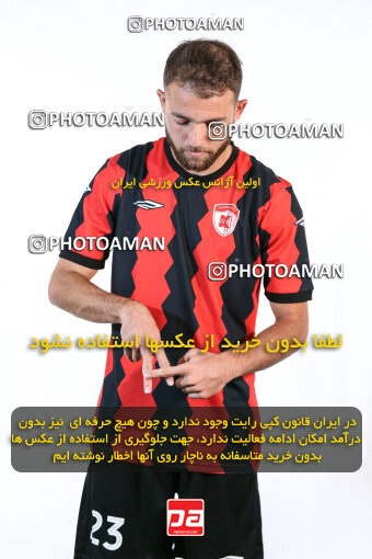 1404.08.03_17946_245_0449