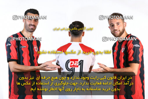 1404.08.03_17946_245_0450