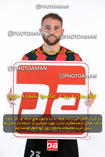 1404.08.03_17946_245_0455