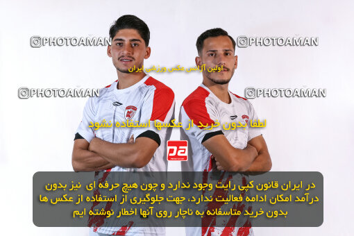 1404.08.03_17946_245_0461