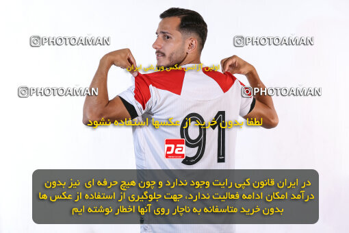 1404.08.03_17946_245_0466