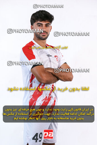 1404.08.03_17946_245_0477