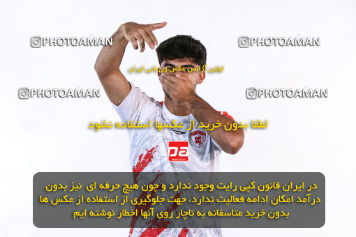 1404.08.03_17946_245_0479