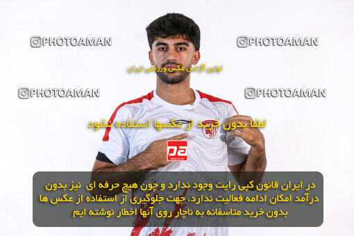 1404.08.03_17946_245_0484