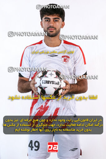 1404.08.03_17946_245_0485