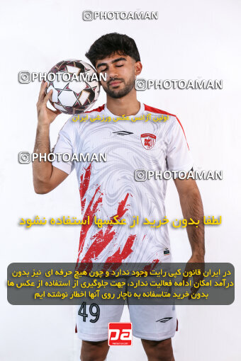 1404.08.03_17946_245_0486