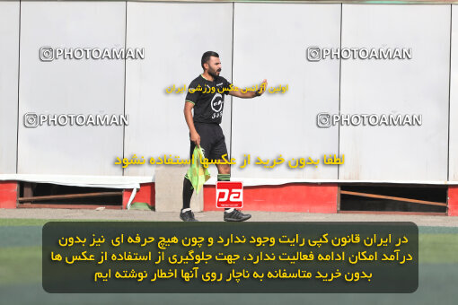 1404.08.04_17949_156_0059