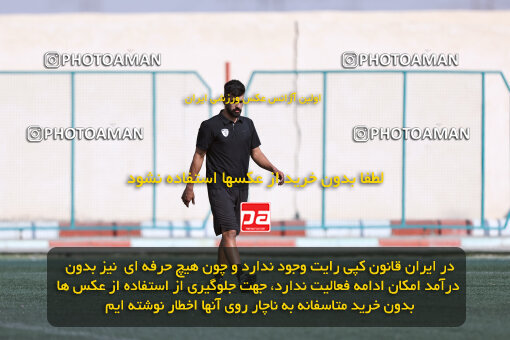 1404.08.04_17950_245_0002