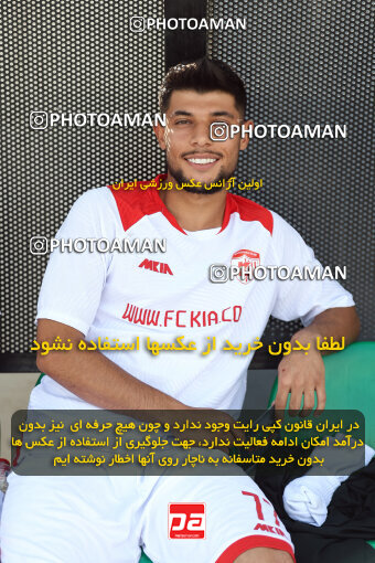 2564484, تهران، شهریار، ایران, مرحله اول لیگ برتر فوتبال جوانان تهران، فصل ۱۴۰4، هفته دوازدهم، 1404/08/04، ورزشگاه اتحاد باغستان، المپیک اندیشه ۱ - ۲ آکادمی کیا