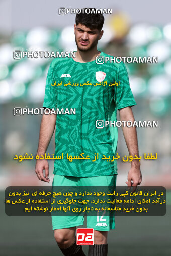 1404.08.04_17950_245_0031