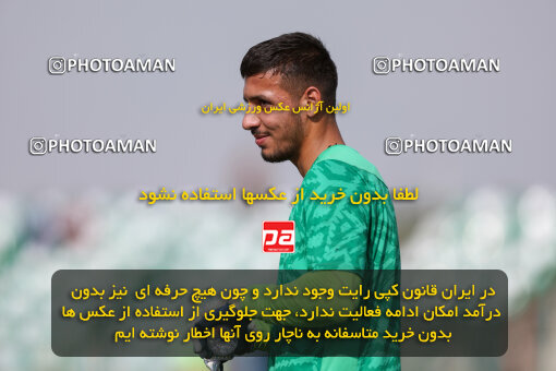 1404.08.04_17950_245_0039