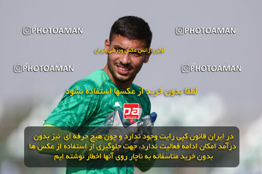 1404.08.04_17950_245_0040