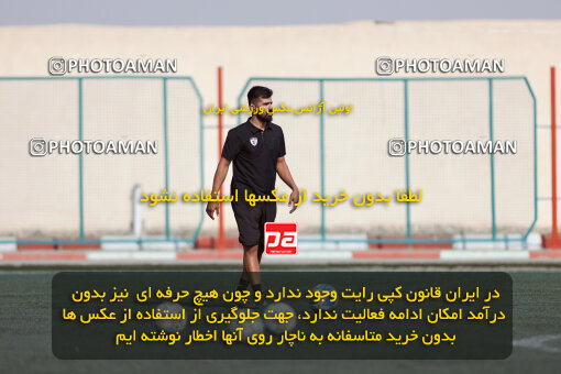 1404.08.04_17950_245_0042