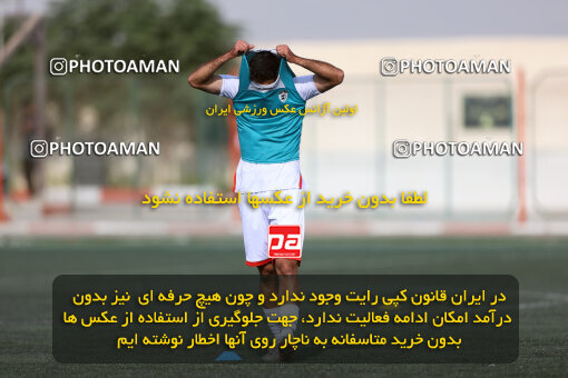 1404.08.04_17950_245_0046