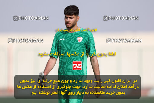 1404.08.04_17950_245_0048