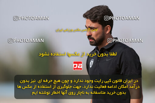 1404.08.04_17950_245_0052