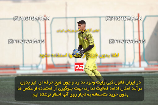 1404.08.04_17950_245_0064