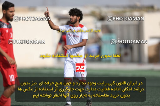 1404.08.04_17950_245_0070