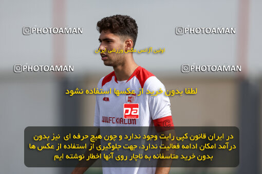 1404.08.04_17950_245_0074