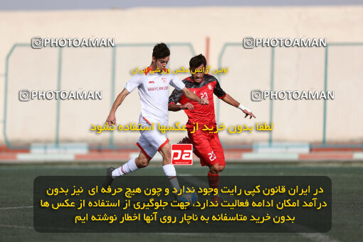 1404.08.04_17950_245_0080