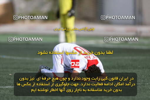 1404.08.04_17950_245_0085