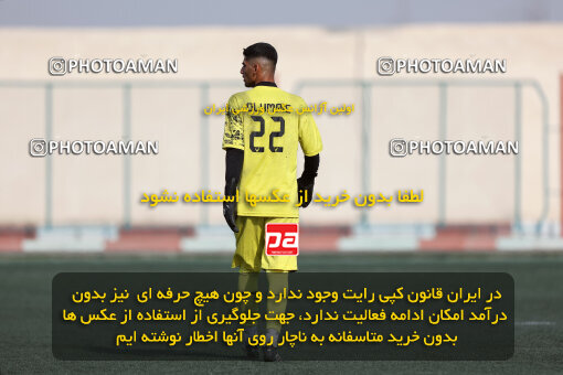 1404.08.04_17950_245_0095