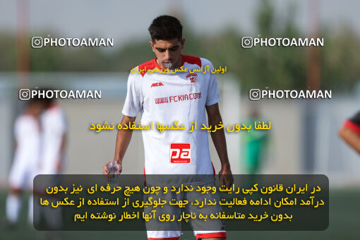 1404.08.04_17950_245_0126