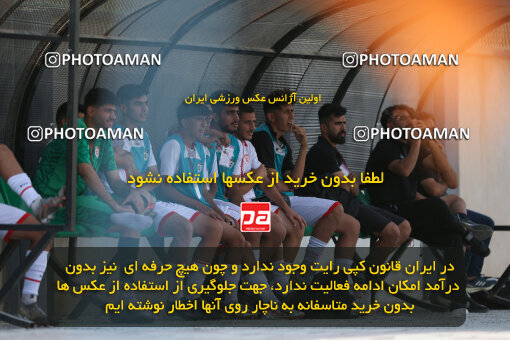 2564834, تهران، شهریار، ایران, مرحله اول لیگ برتر فوتبال جوانان تهران، فصل ۱۴۰4، هفته دوازدهم، 1404/08/04، ورزشگاه اتحاد باغستان، المپیک اندیشه ۱ - ۲ آکادمی کیا