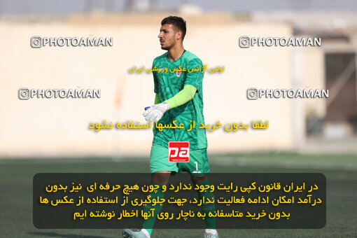 2564840, تهران، شهریار، ایران, مرحله اول لیگ برتر فوتبال جوانان تهران، فصل ۱۴۰4، هفته دوازدهم، 1404/08/04، ورزشگاه اتحاد باغستان، المپیک اندیشه ۱ - ۲ آکادمی کیا