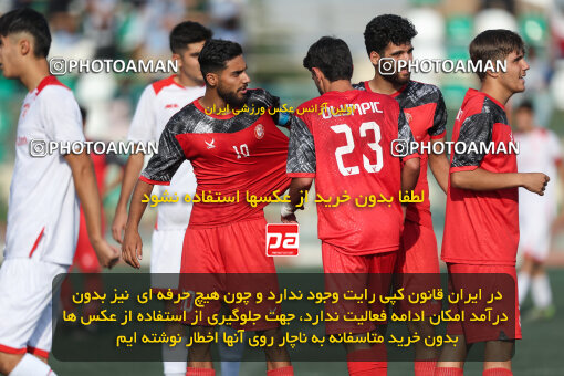 2564846, تهران، شهریار، ایران, مرحله اول لیگ برتر فوتبال جوانان تهران، فصل ۱۴۰4، هفته دوازدهم، 1404/08/04، ورزشگاه اتحاد باغستان، المپیک اندیشه ۱ - ۲ آکادمی کیا