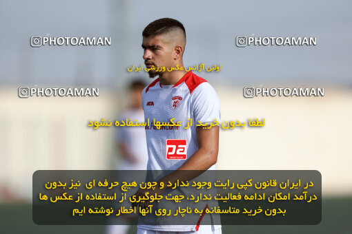 1404.08.04_17950_245_0169