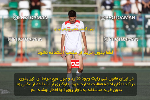 1404.08.04_17950_245_0218