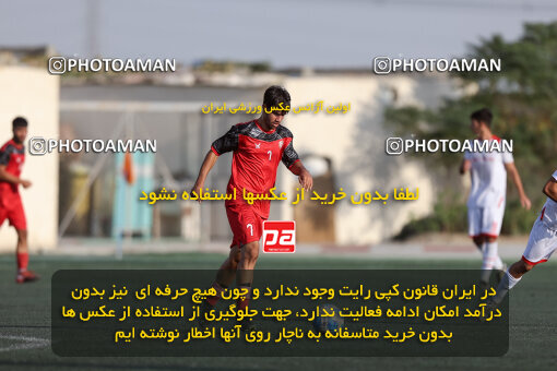 1404.08.04_17950_245_0228