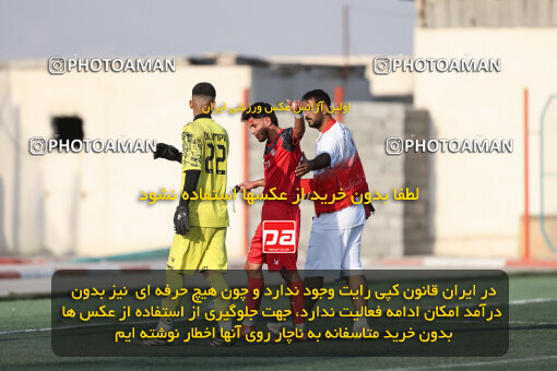 1404.08.04_17950_245_0238