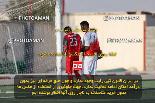 1404.08.04_17950_245_0239