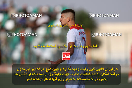 1404.08.04_17950_245_0254