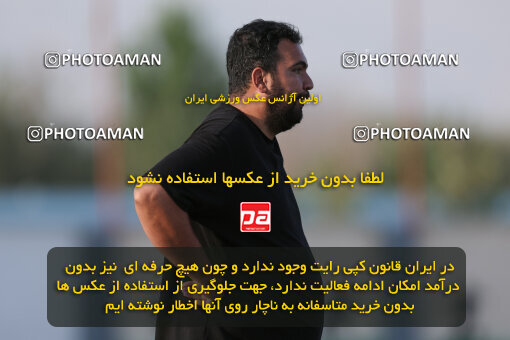 1404.08.04_17950_245_0260