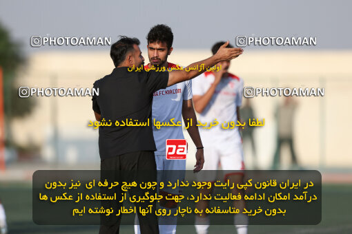 1404.08.04_17950_245_0266