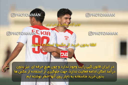 1404.08.04_17950_245_0272