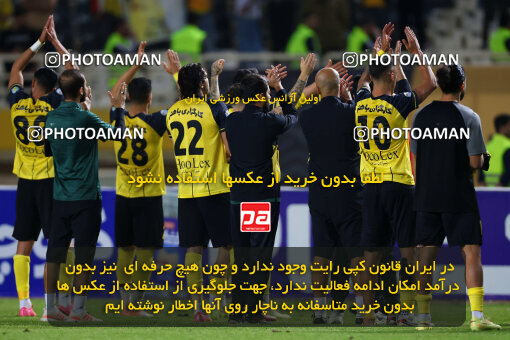 1404.08.04_17952_254_0001