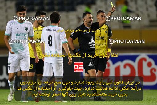 1404.08.04_17952_254_0002