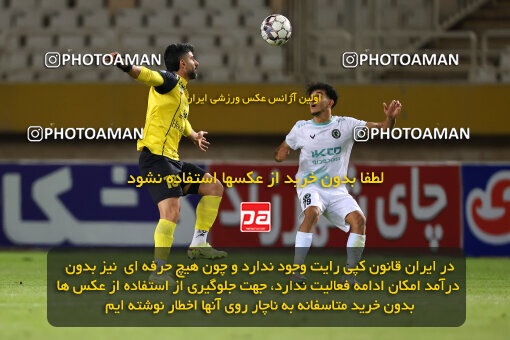 1404.08.04_17952_254_0004