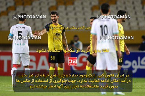 1404.08.04_17952_254_0007