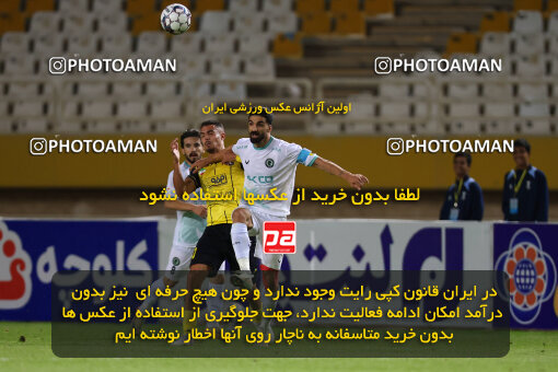 1404.08.04_17952_254_0012