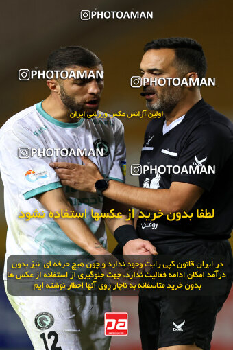 1404.08.04_17952_254_0019