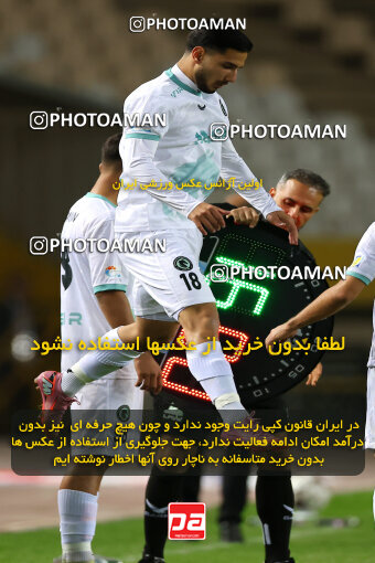 1404.08.04_17952_254_0021