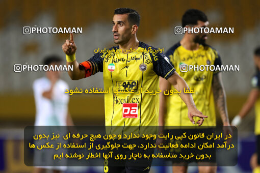 1404.08.04_17952_254_0026