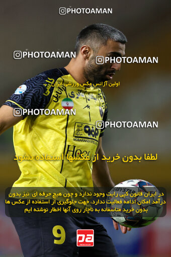 1404.08.04_17952_254_0030