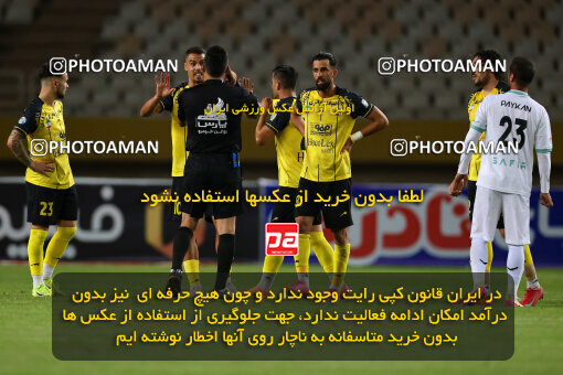 1404.08.04_17952_254_0031