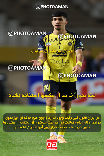 1404.08.04_17952_254_0032